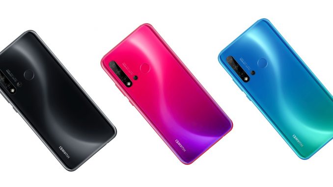 Huawei P20 Lite 2019 - Specifications