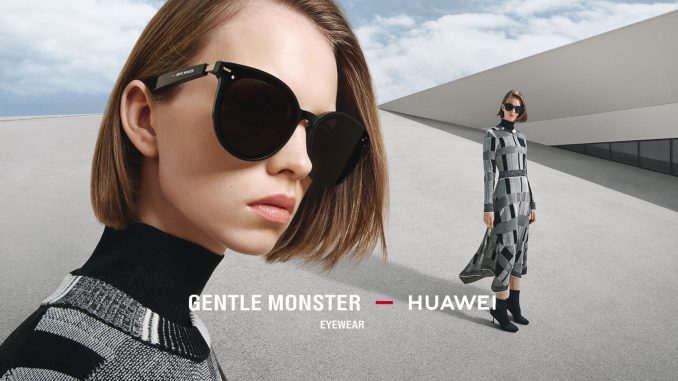 Huawei's smart eyewear, made in 